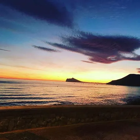 Διαμέρισμα 48d Vora 2 *