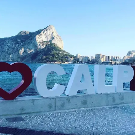 Apartment 48d Vora 2 Calpe